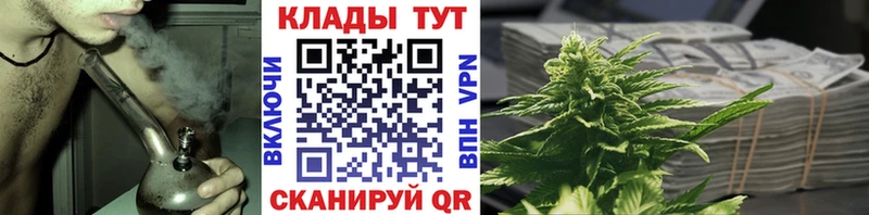Продажа наркотиков Семикаракорск Alpha-PVP  Амфетамин  Каннабис  Меф мяу мяу 