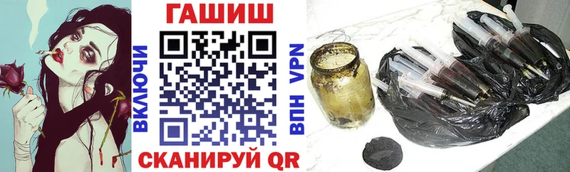 Гашиш Cannabis  Семикаракорск 