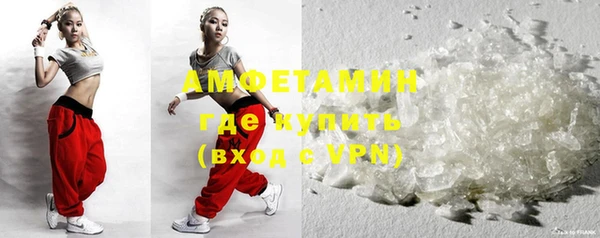 дживик Беломорск