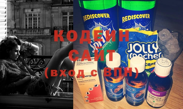дживик Беломорск