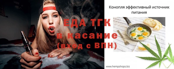 дживик Беломорск