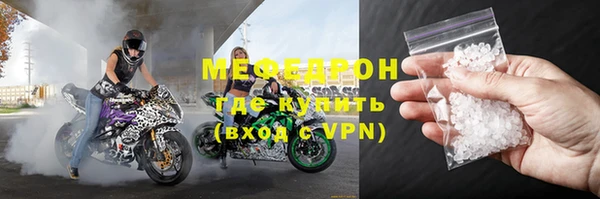 гашишное масло Белоозёрский