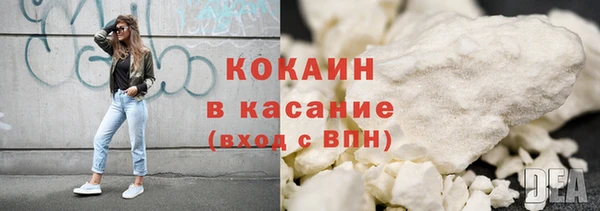 дживик Беломорск