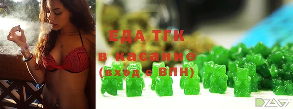 дживик Беломорск