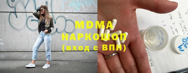 дживик Беломорск