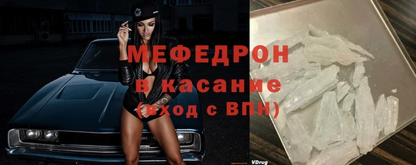 гашишное масло Белоозёрский