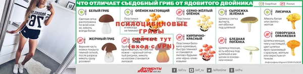 гашишное масло Белоозёрский
