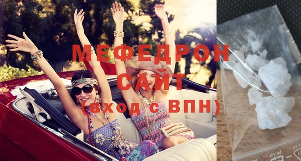 гашишное масло Белоозёрский