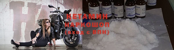 дживик Беломорск