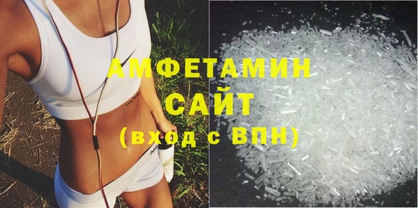 гашишное масло Белоозёрский