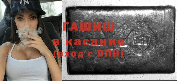 дживик Беломорск