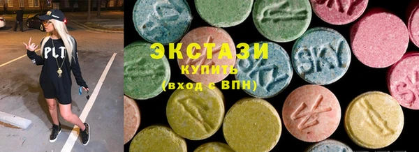 гашишное масло Белоозёрский