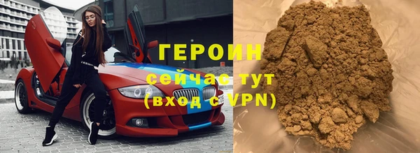гашишное масло Белоозёрский