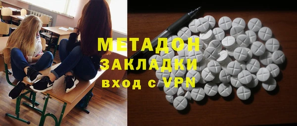 дживик Беломорск